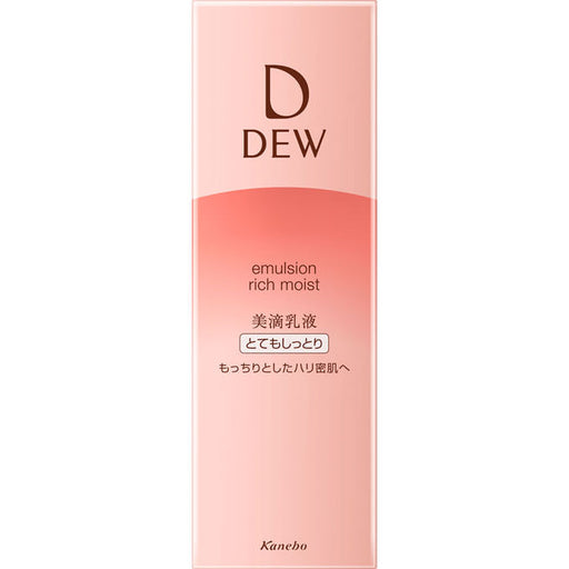 Dew Emulsion Very Moist 100ml Milk All Skin Type  Japan With Love