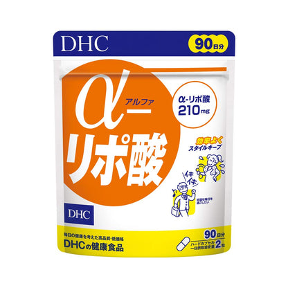 Dhc Alpha Lipoic Acid 210mg Supplement 90-Day 180 Tablets - Health Support Supplements