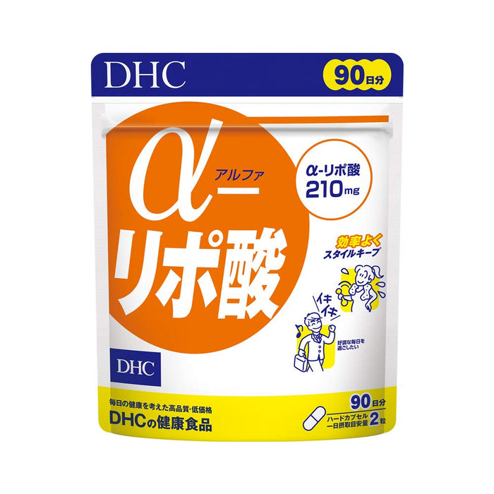 Dhc Alpha 硫辛酸 210 毫克补充剂 90 天 180 片 - 健康支持补充剂