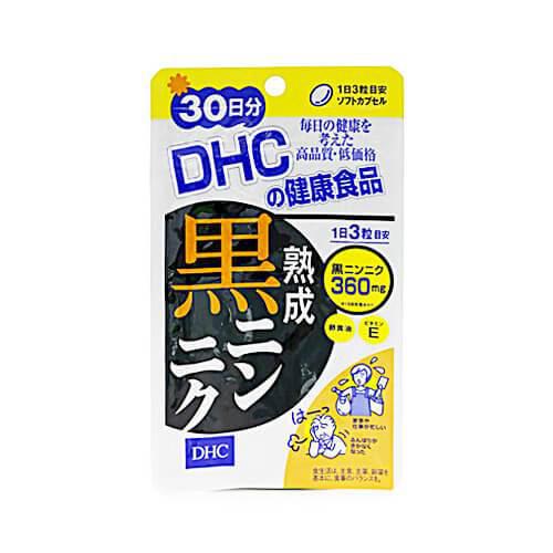 Dhc Aged Black Garlic Supplement For 30 Days Japan With Love