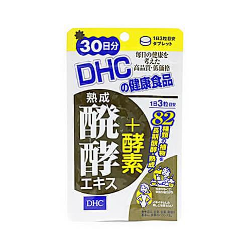 Dhc Aged Fermented Extract Supplement Incl Enzymes 30 Day Supply Japan With Love