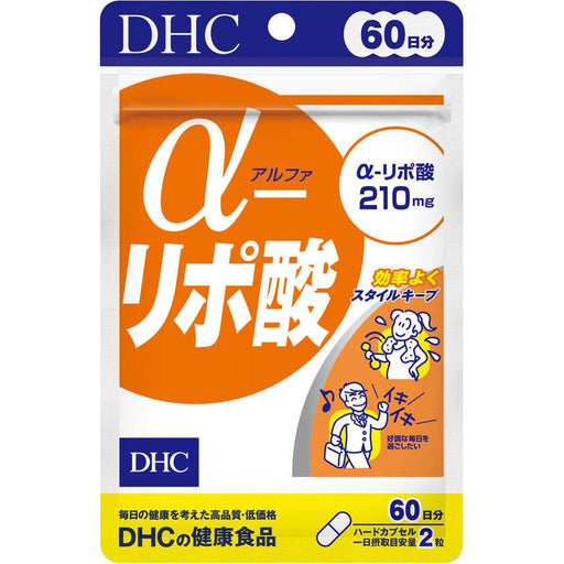 Dhc Alpha Lipoic Acid 60 Days 120 Capsules Japan With Love
