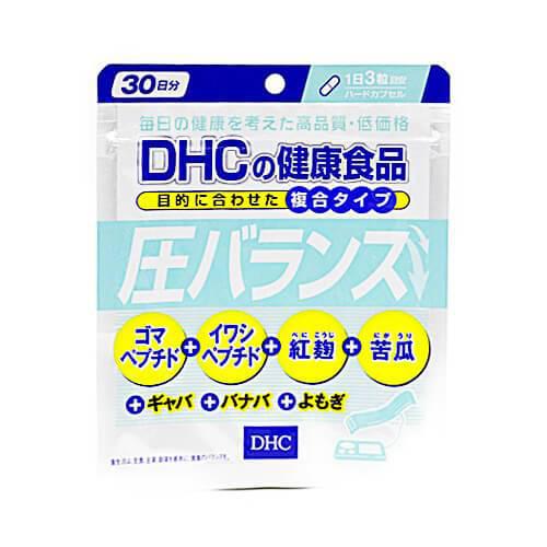 Dhc Atsu Balance Supplement For 30 Days For Maintaining Healthy Blood Pressure Japan With Love