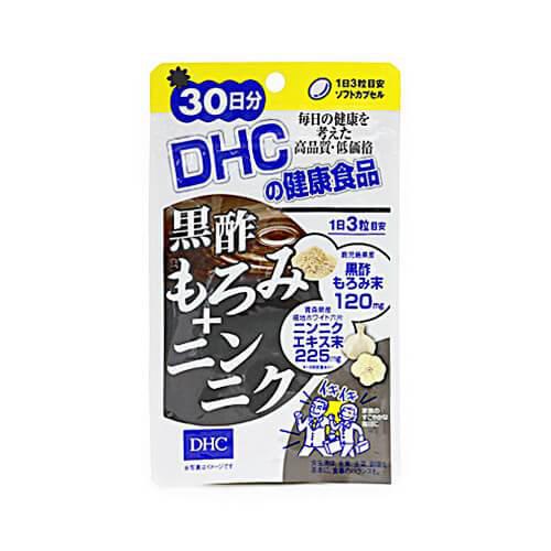 Dhc Black Vinegar Moromi Mash Garlic Supplement For 30 Days Japan With Love
