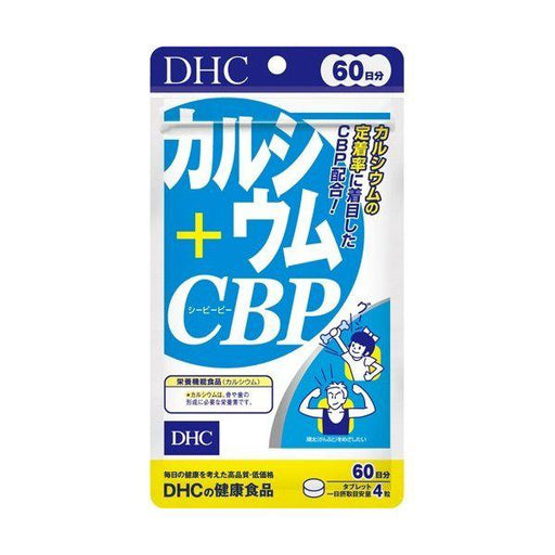 Dhc Calcium Cpb Supplement 60 Day Supply Japan With Love