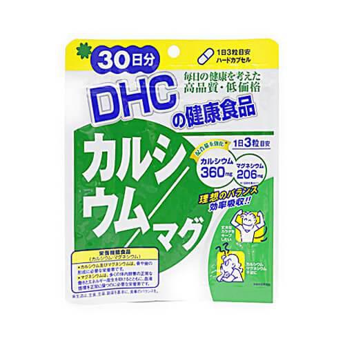 Dhc Calcium Magnesium Japan With Love