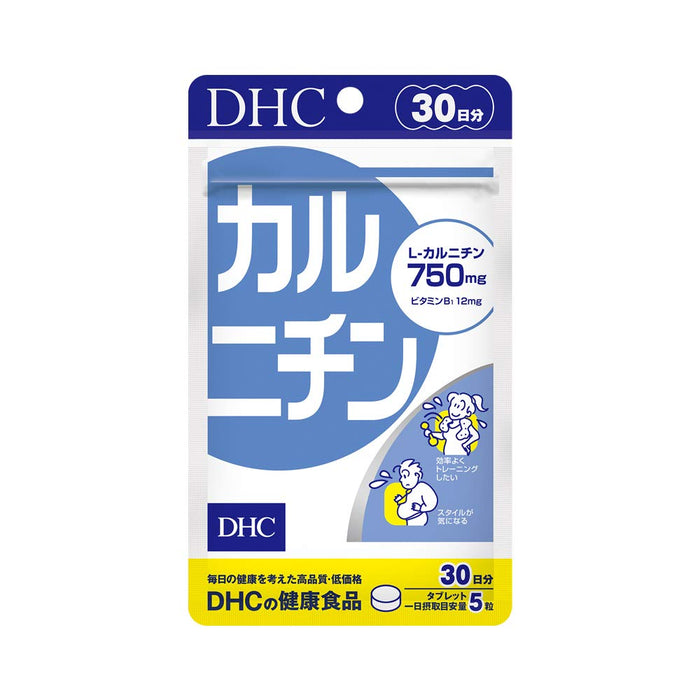 Dhc 高度混合肉鹼和維生素 B1 30 天供應 - 日本飲食補充劑
