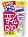 Dhc Coenzyme q10 Supplement Japan With Love