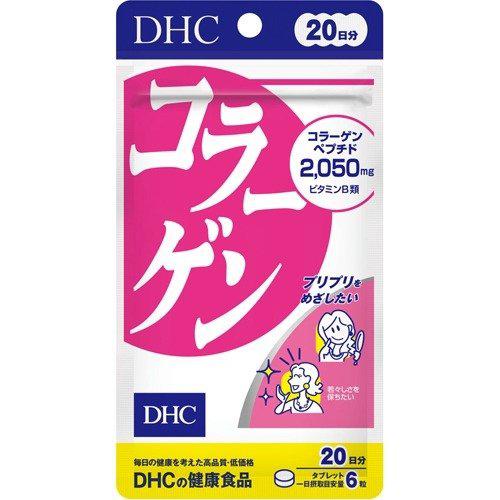 Dhc Collagen 20 Day Supply 120 Tablets Japan With Love