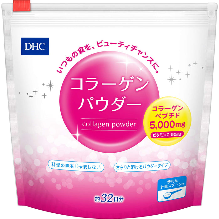 Dhc 膠原蛋白粉 192g 拉鍊袋 - 膠原蛋白粉型補充劑 - 營養補充劑
