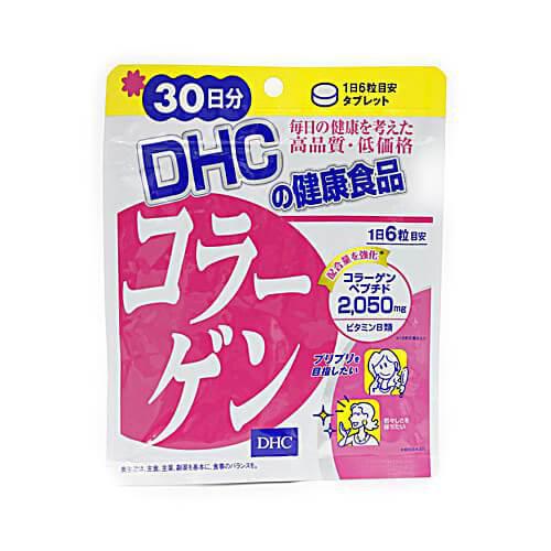 Dhc Collagen Supplement 30 Day Supply Japan With Love