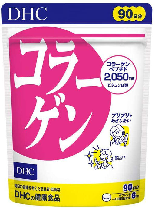 Dhc Collagen Supplement 90 Day Value Pack Japan With Love