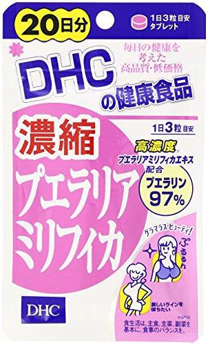 Dhc Concentrated Pueraria Mirifica Supplement 20 Day Supply Japan With Love