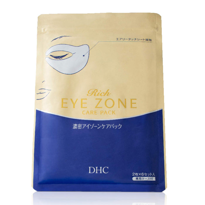 Dhc Rich Eye Zone Care 2 Pieces x 6 - Eyes Treaments And Skincare Products From Japan
