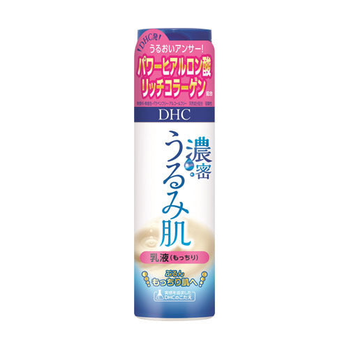 Dhc Dense Moisturized Skin Milky Lotion Body [milky Lotion] Japan With Love