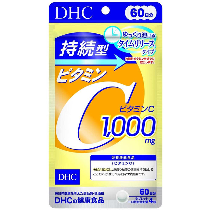 Dhc Japan Sustained Vitamin C 60 Days Supplement