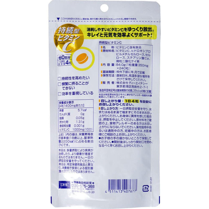 Dhc Japan Sustained Vitamin C 60 Days Supplement