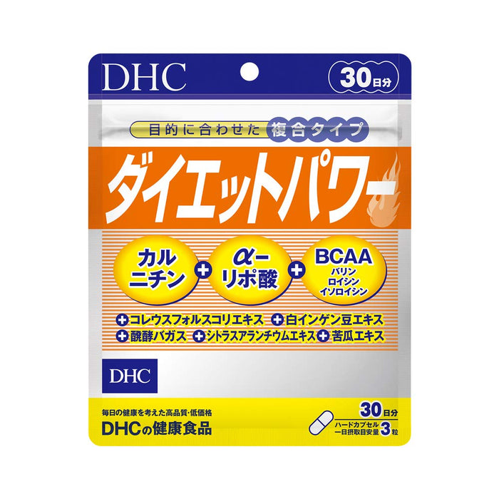 Dhc Diet Power Combination Of 10 Popular Ingredients 30-Day Supply - Buy Dhc Diet Supplement