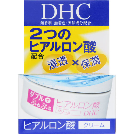 Dhc Double Moisture Face Cream 50g Hyaluronic Acid Fragrance-Free  Japan With Love