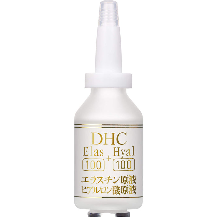 Dhc Elas 100 + Hyal 100 25ml - 彈性蛋白和透明質酸原液 - 日本皮膚護理