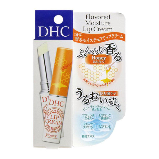Dhc Flavored Moisture Lip Cream Honey 1 5g Japan With Love