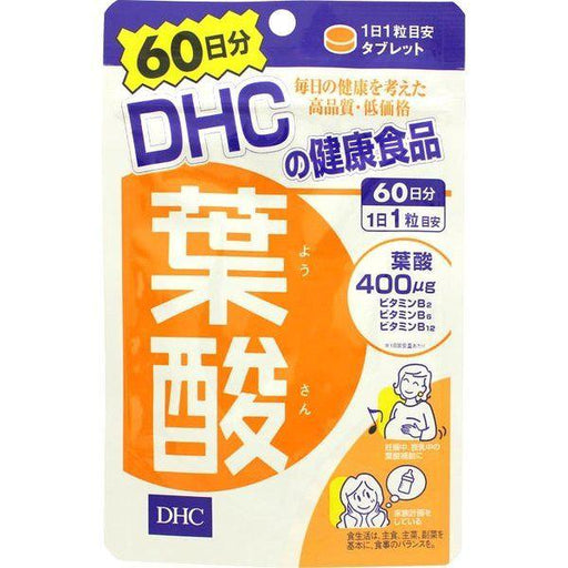 Dhc Folic Acid 60 Days 60 Tablets Japan With Love