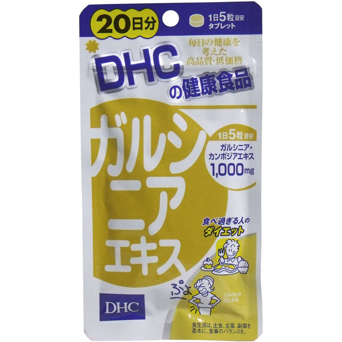 Dhc Garcinia Extract 100 Grains 30G - Japan