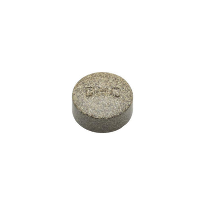 Dhc Gymnema 702mg Supplement 30-Day 90 Tablets - Sugar-Blocking Supplements