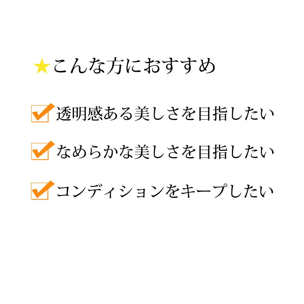 Dhc Hatomugi (Adlay) Supplement For Skin Brightening 30 Days - Japanese Beauty Supplements