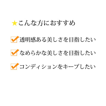 Dhc Hatomugi (Adlay) Supplement For Skin Brightening 30 Days - Japanese Beauty Supplements