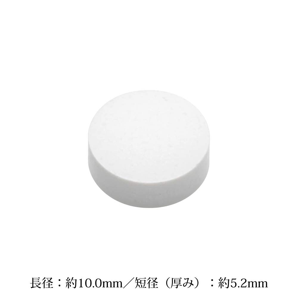 Dhc Hmbca For Building Ideal Body 30-Day Supply - Japanese Supplement For Body Fitness