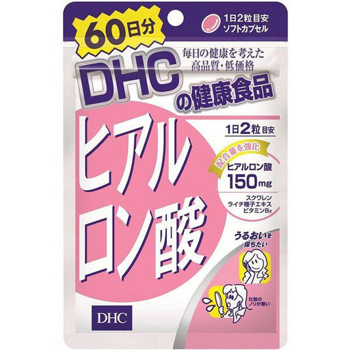 Dhc Hyaluronic Acid Supplement 60 Day Supply Japan With Love