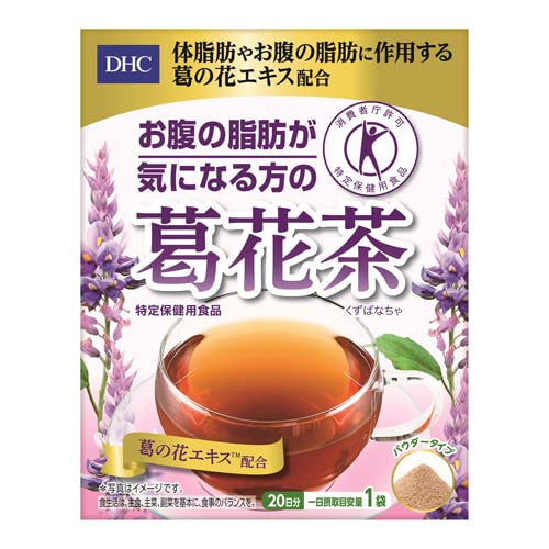 Dhc Japan Kuzuhana Tea Kuzubanacha Foshu Belly Fat - 2.5G X 20 Bags