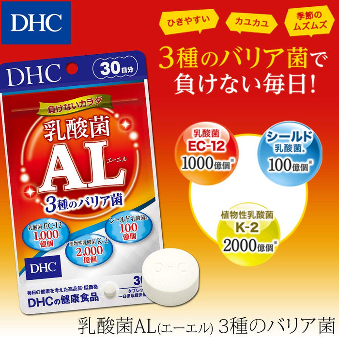 Dhc Lactic Acid Bacterium AL 3 Kinds Of Barrier Bacteria Supplement 30-Day - Support Digestion