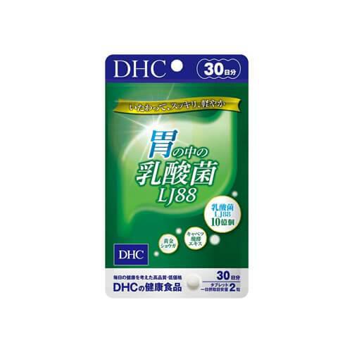 Dhc Lactobacillus Acidophilus In The Stomach Lj 88 For 30 Days Japan With Love