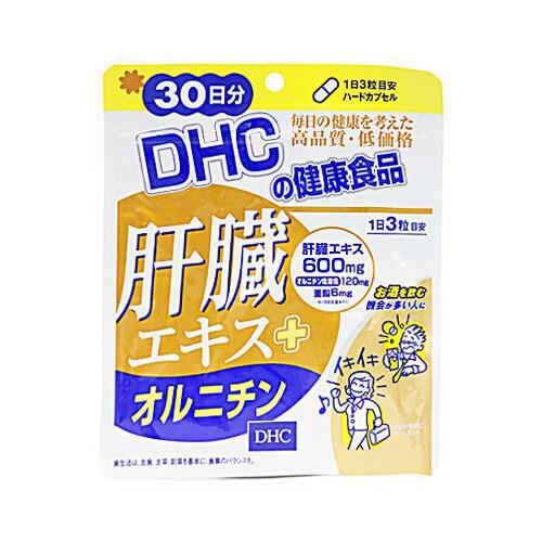 Dhc Liver Extract Ornithine Supplement 30 Day Supply Japan With Love