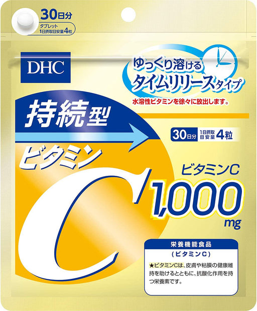 Dhc Long Acting Vitamin C 30 Days Japan With Love
