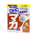 Dhc Maca Supplement For 30 Days Japan With Love