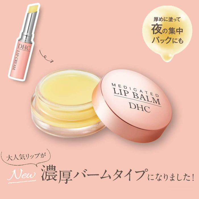 Dhc Medicated Lip Balm 7.5g - Lip Balm From Japan - Made In Japan - Moisturizing Lip Balm