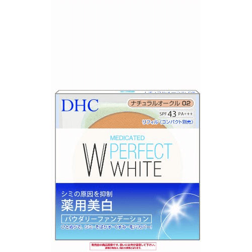 Dhc Medicated Pw Powdery Foundation Refill Natural Ocher 02