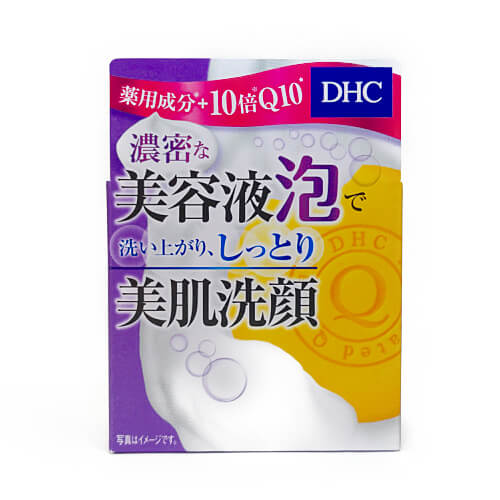 Dhc Medicated Q Face Soap Ss 60g Japan With Love