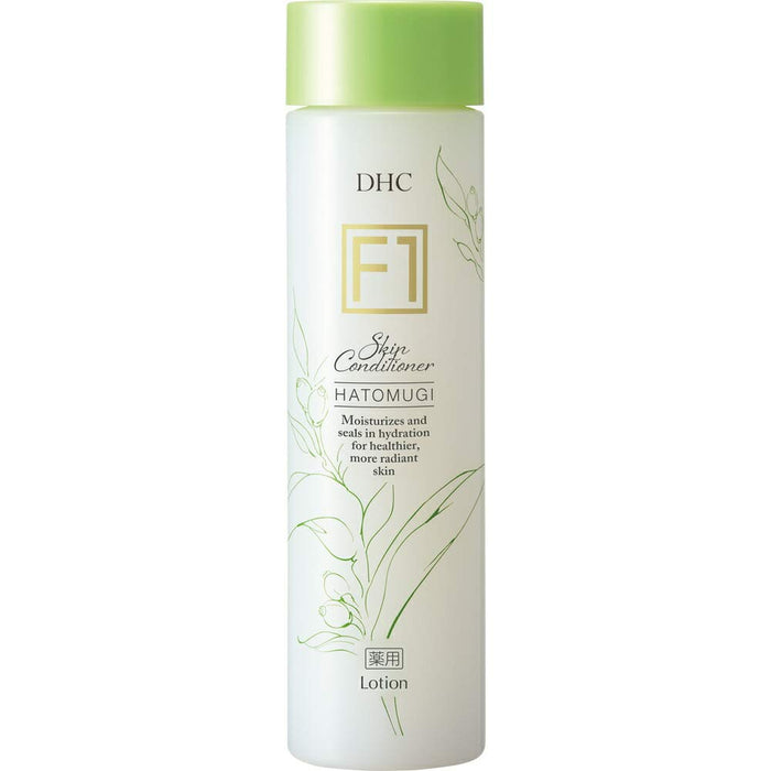 DHC Medicated Skin Conditioner Milk [F1] 120ml - Facial Japanese Skincare Product