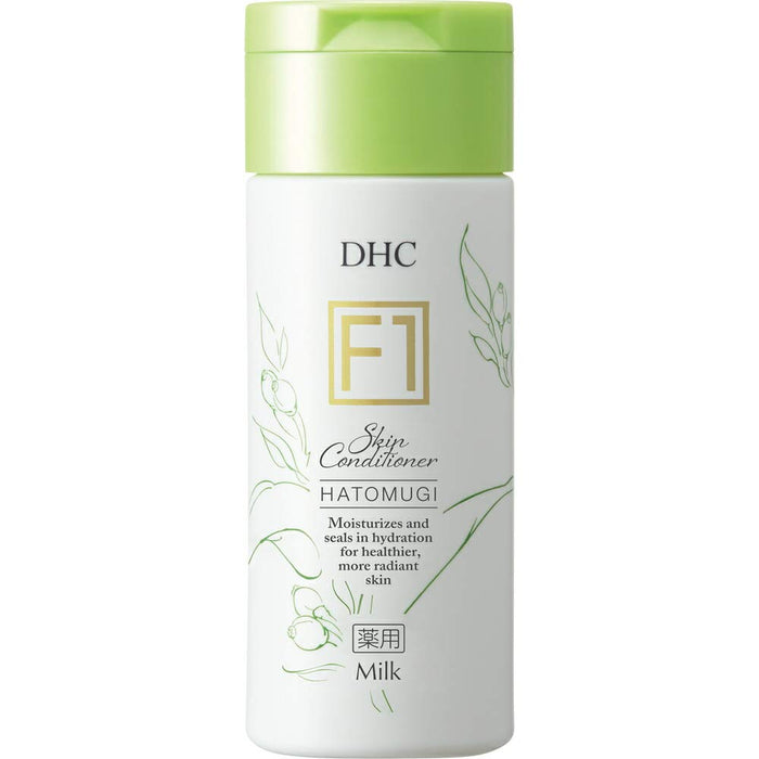 Dhc Skin Conditioner Milk 120ml - Facial Cream And Moisturizer - Japanese Daily Skincare