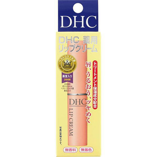 Dhc Medicinal Lip Balm 1 5g Japanese Lip Japan With Love
