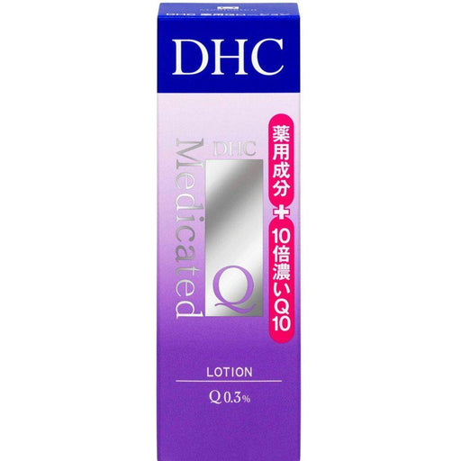 Dhc Medicinal Q Lotion Ss 60ml Japan With Love