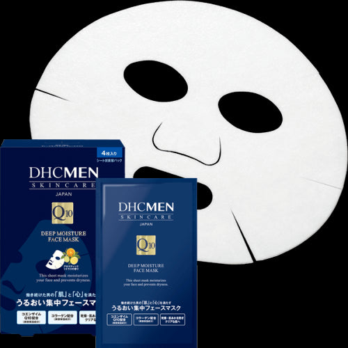 Dhc Men Deep Moisture Face Mask 4 Sheets Coenzyme q10  Japan With Love