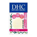 Dhc Mild soap(35g) Japan With Love