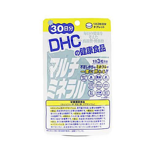 Dhc Multi Mineral Supplement Japan With Love