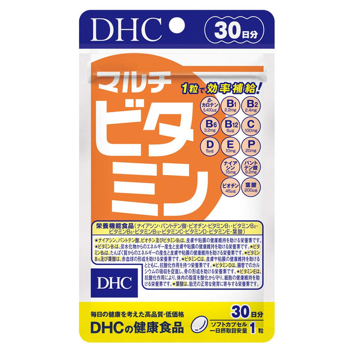 Dhc Multi Vitamin Supplement 30-Day 30 Tablets - Dietary Supplements From Japan