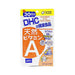 Dhc Natural Vitamin A 30 Day Supply Japan With Love